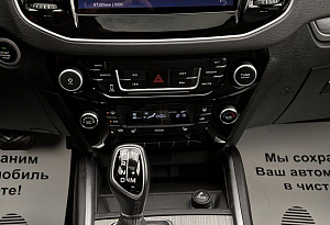 купить Джили Emgrand X7 2020, автосалон автоцентр